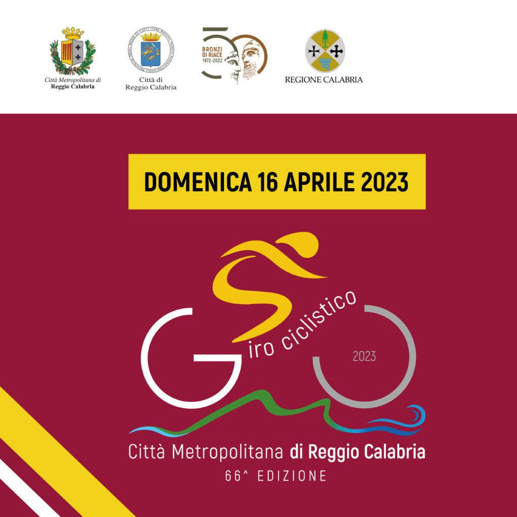 evento_locandina_giro_ciclistico_della_citta_metropolitana_di_reggio_calabria_habhlshxttwtrofmsmcuuefctgakaujtjhaafrlpxzque.jpg