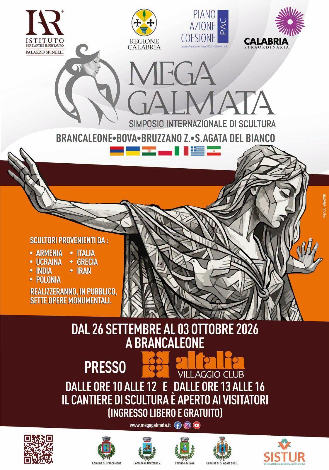 evento locandina mega galmata