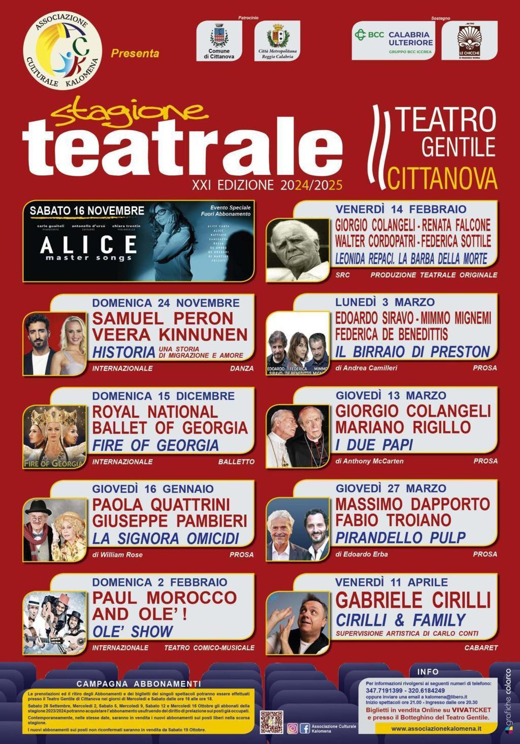 evento locandina teatro gentile cittanova 2024 2025