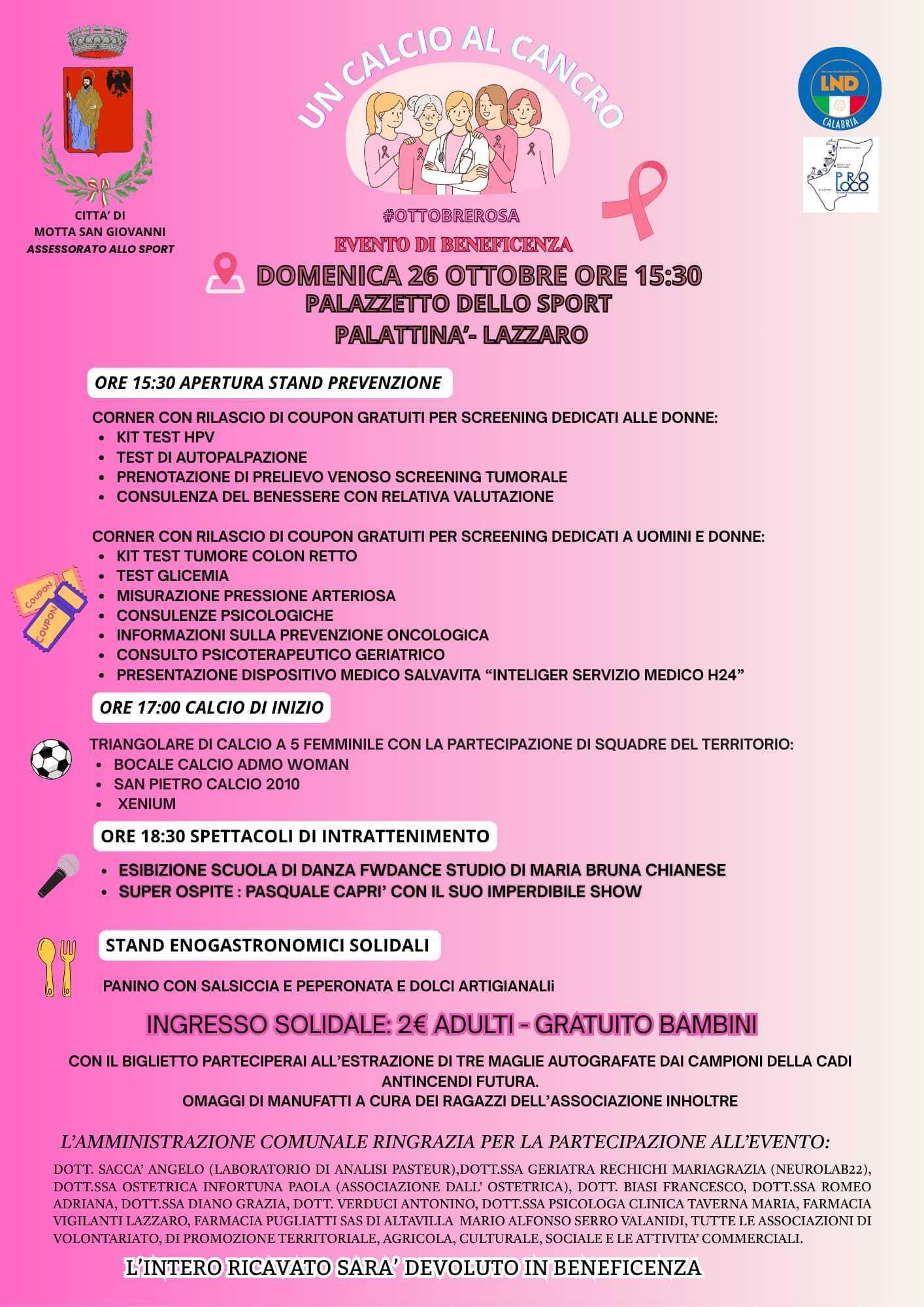 evento locandina un calcio al cancro